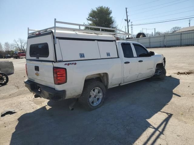 2016 Chevrolet Silverado K1500