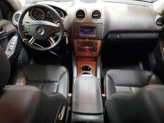 2007 Mercedes-Benz GL 450 4matic