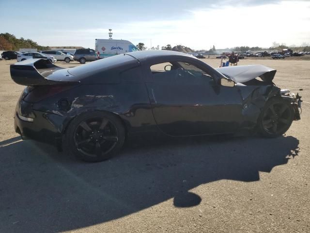 2008 Nissan 350Z Coupe