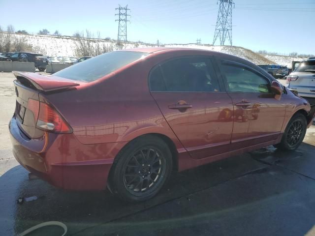 2007 Honda Civic EX