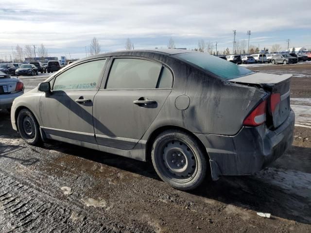 2010 Honda Civic LX-S