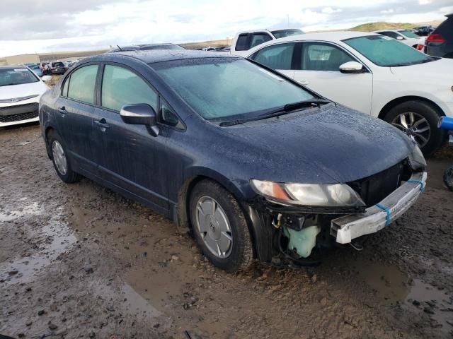 2007 Honda Civic Hybrid