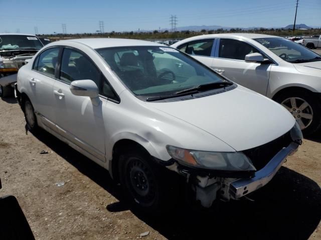 2007 Honda Civic Hybrid