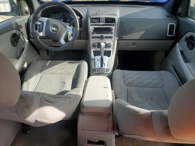 2007 Chevrolet Equinox LS