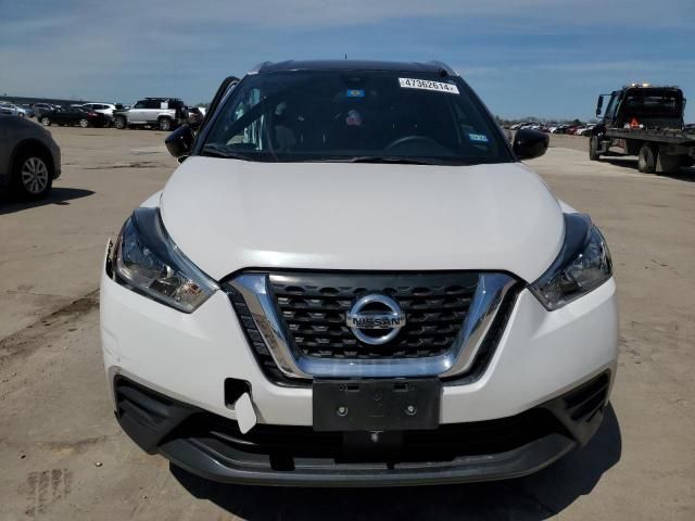 2020 Nissan Kicks SV