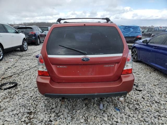 2007 Subaru Forester 2.5X