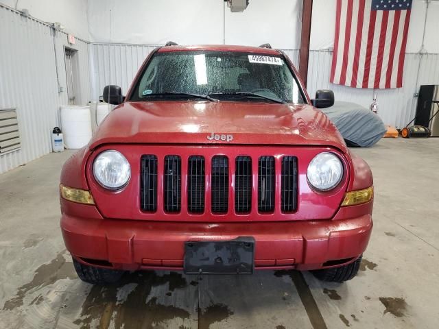 2005 Jeep Liberty Renegade