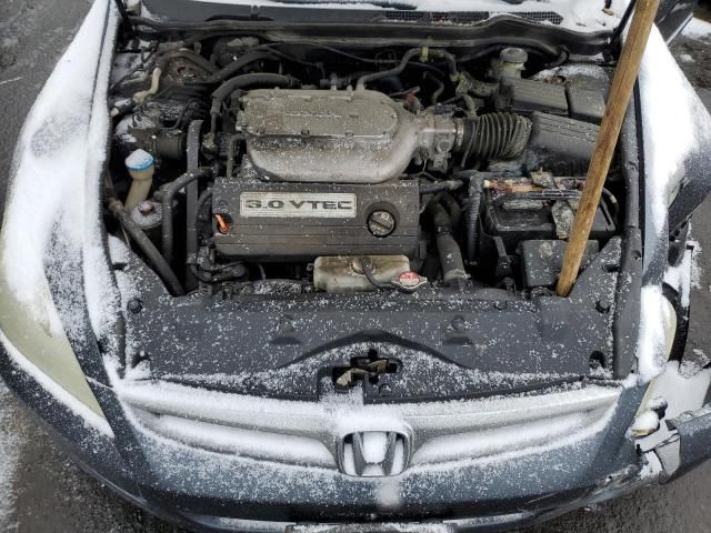 2007 Honda Accord EX