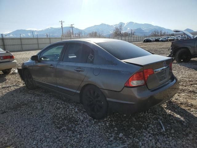 2009 Honda Civic EX