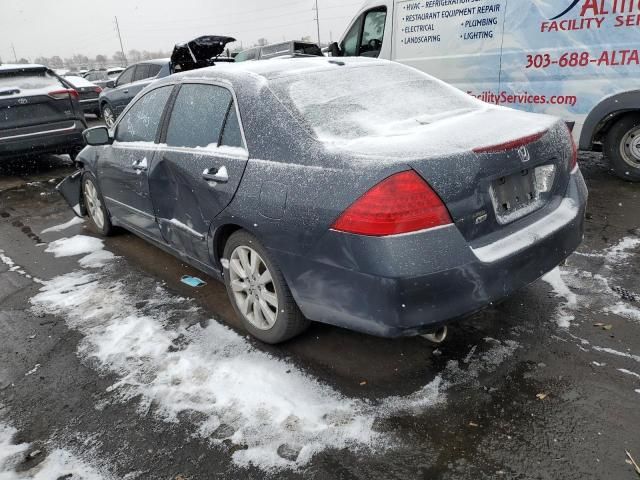 2007 Honda Accord EX