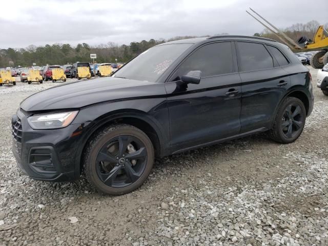 2021 Audi Q5 Premium Plus