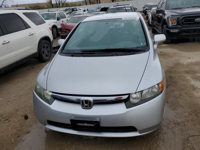 2006 Honda Civic LX