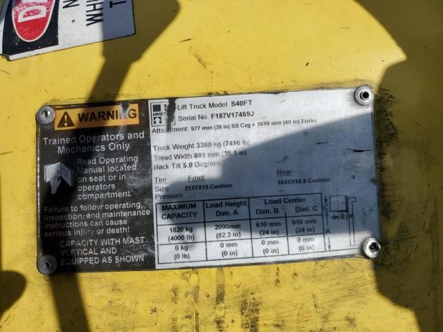 2011 Hyster ER Forklift