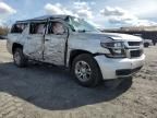 2017 Chevrolet Suburban C1500 LT