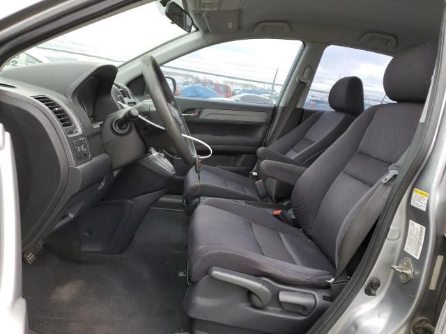 2007 Honda CR-V LX