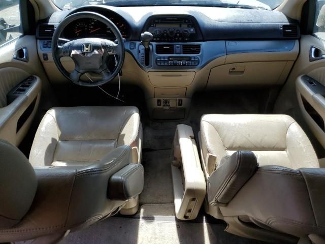 2006 Honda Odyssey EXL