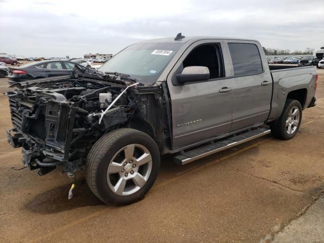 2017 Chevrolet Silverado C1500 LT