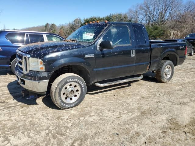 2005 Ford F250 Super Duty