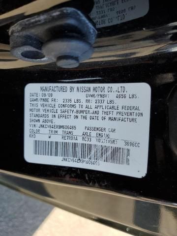 2009 Infiniti G37 Base