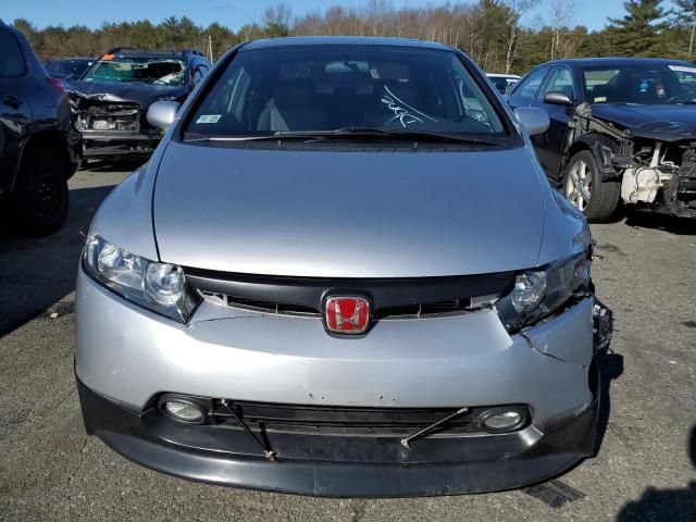 2008 Honda Civic EXL