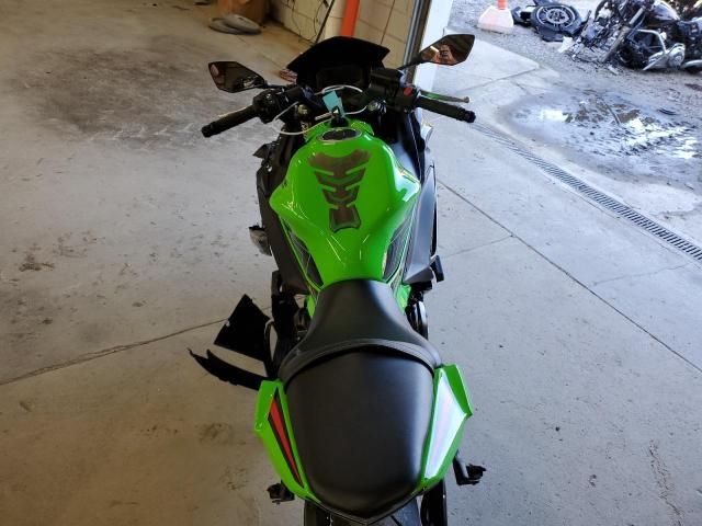 2023 Kawasaki EX650 R