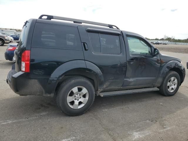 2008 Nissan Pathfinder S