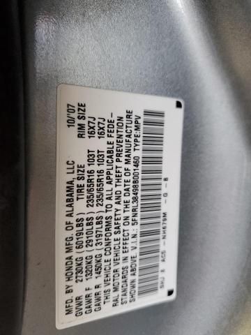 2008 Honda Odyssey EX