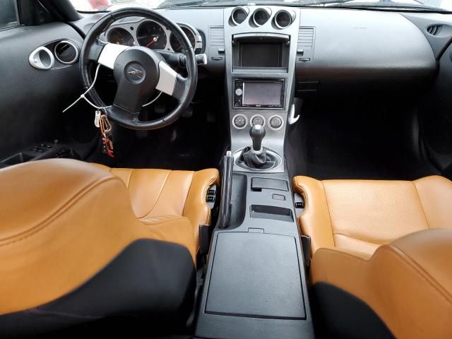 2003 Nissan 350Z Coupe