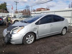 2007 Toyota Prius for sale in New Britain, CT