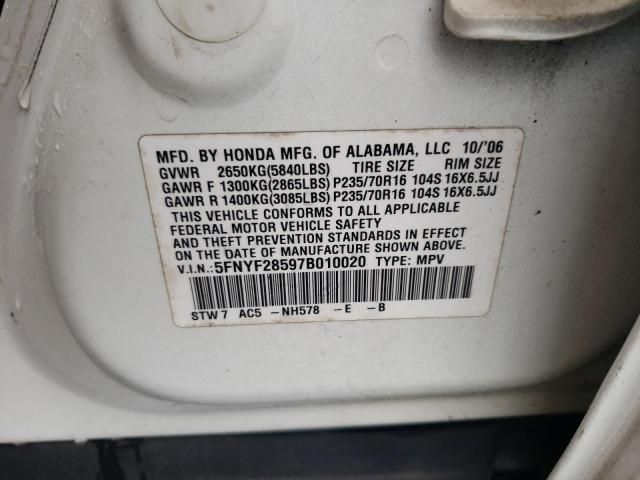 2007 Honda Pilot EXL