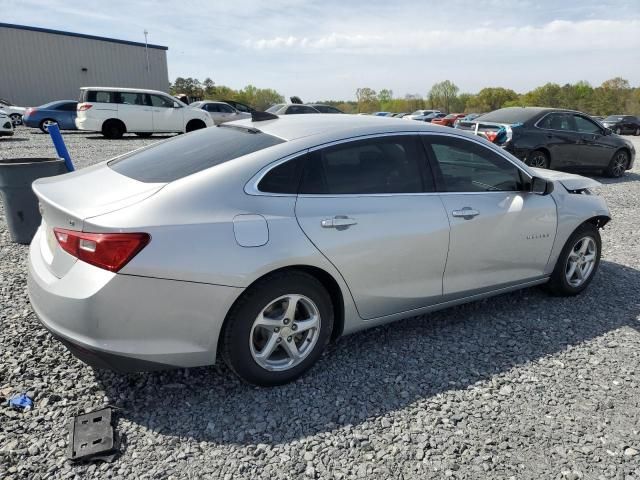 2017 Chevrolet Malibu LS