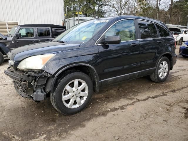 2008 Honda CR-V EX