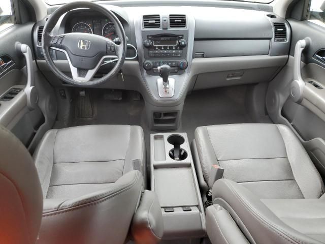 2007 Honda CR-V EX