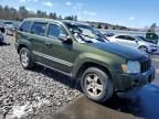 2007 Jeep Grand Cherokee Laredo