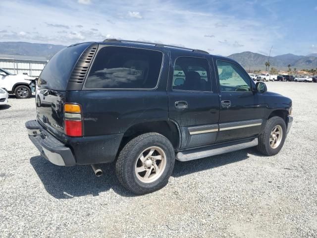 2005 Chevrolet Tahoe C1500