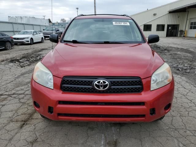 2008 Toyota Rav4