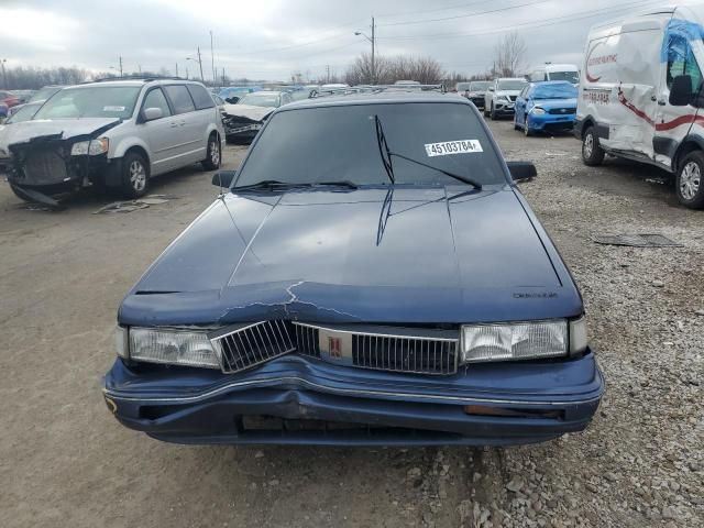 1994 Oldsmobile Cutlass Cruiser S