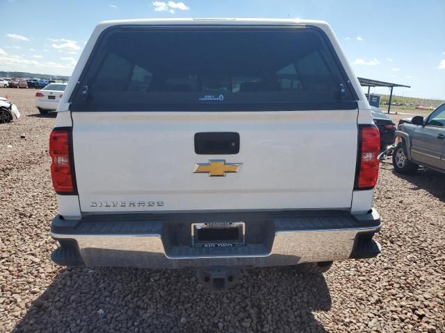 2017 Chevrolet Silverado C2500 Heavy Duty