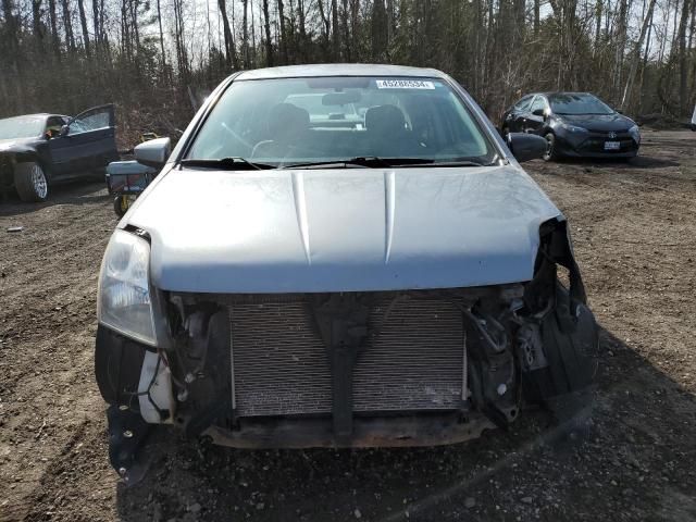 2008 Nissan Sentra 2.0