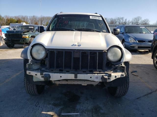 2005 Jeep Liberty Sport