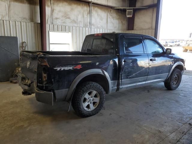 2010 Dodge RAM 1500