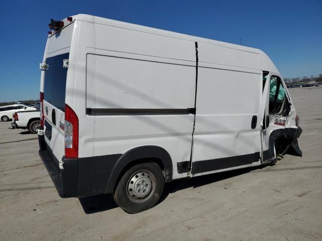 2020 Dodge RAM Promaster 1500 1500 High