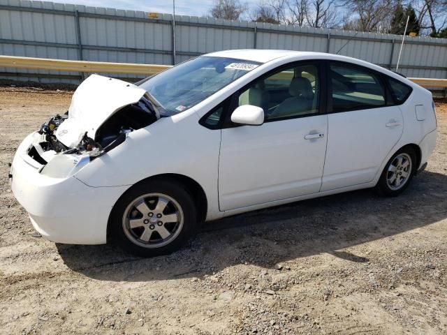 2005 Toyota Prius