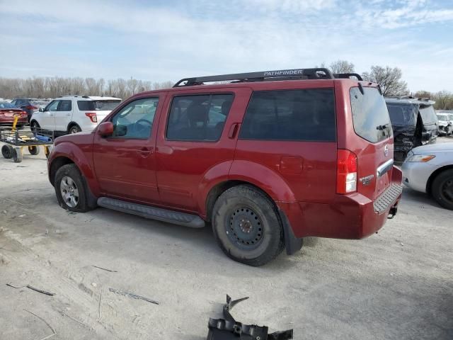 2007 Nissan Pathfinder LE