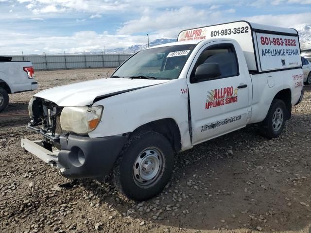 2005 Toyota Tacoma