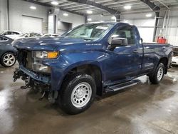 2021 Chevrolet Silverado K1500 en venta en Ham Lake, MN