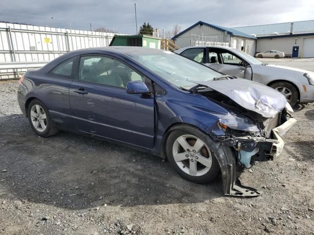 2007 Honda Civic EX