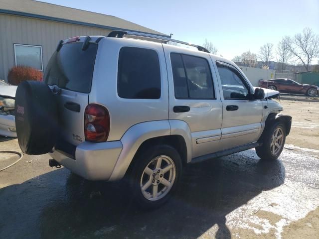 2007 Jeep Liberty Limited