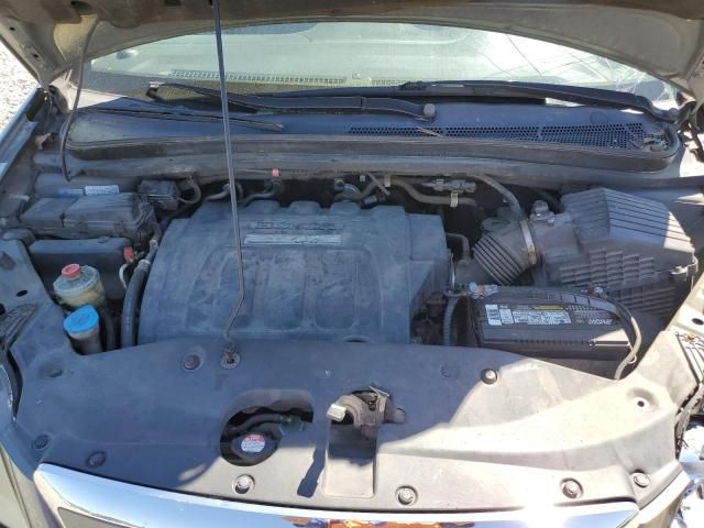 2007 Honda Odyssey EXL