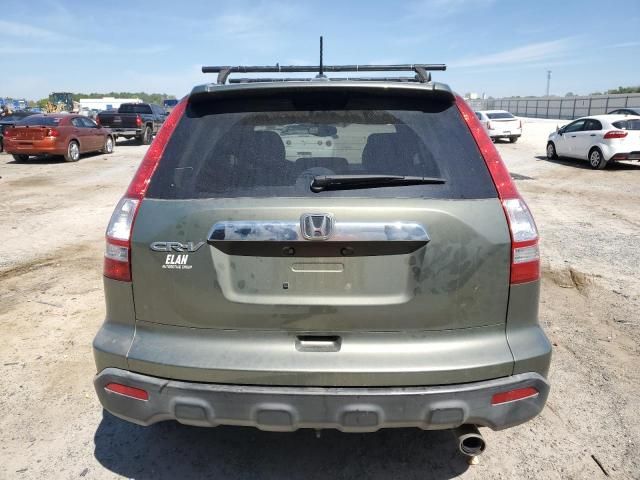 2007 Honda CR-V EXL